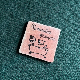 Открытка-магнит
